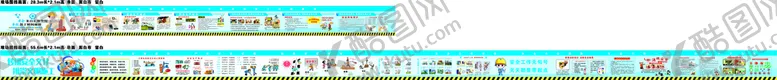 编号：76745211060547571029【酷图网】源文件下载-堆场围挡  工地围挡