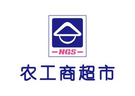 农工商超市LOGO标志