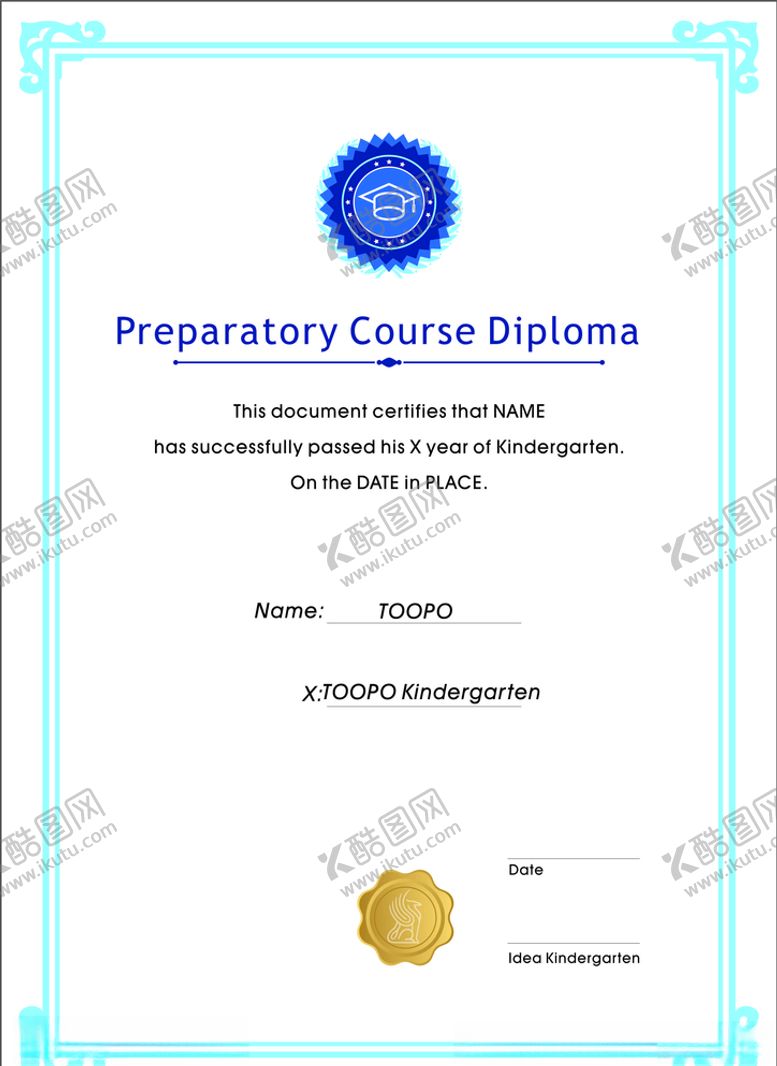 编号：65606409210255406180【酷图网】源文件下载-证书