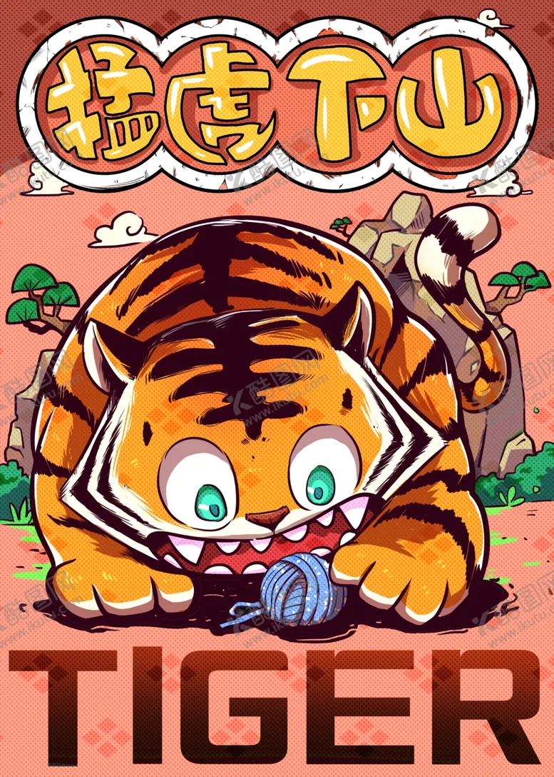 编号：66957105020214444468【酷图网】源文件下载-十二生肖