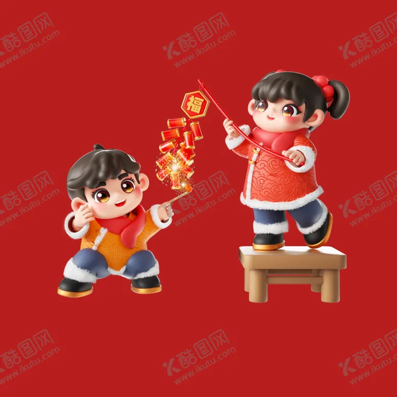 编号：21793601281934051037【酷图网】源文件下载-新春新年人物