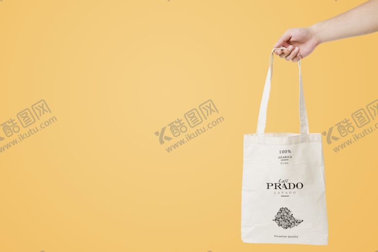 编号：52526110090137555576【酷图网】源文件下载-茶叶包装VI设计