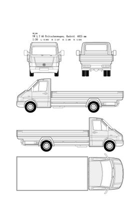 大众汽车520展板海报