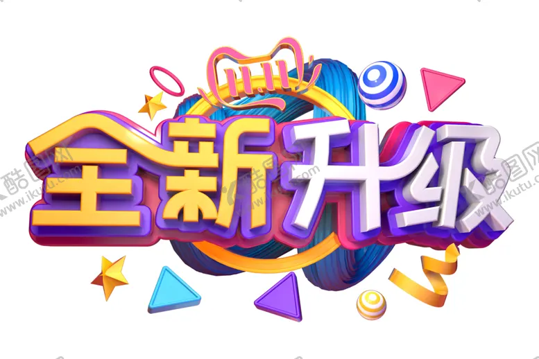 编号：68293406231426384230【酷图网】源文件下载-全新升级字体字形主题素材