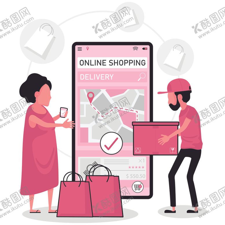 编号：32927209210527449429【酷图网】源文件下载-电商物流配送