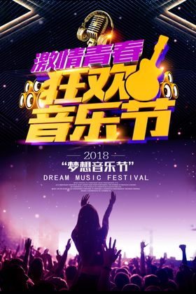 青春毕业季
