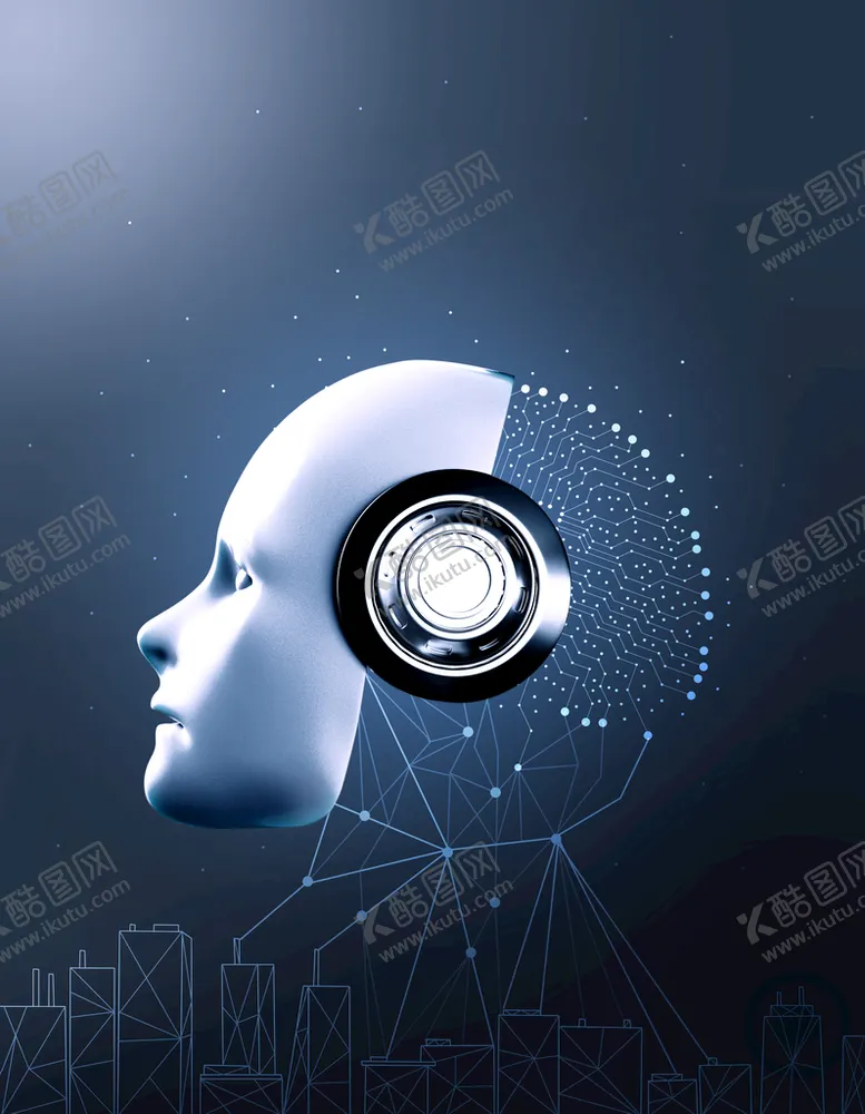 编号：35418909270954005893【酷图网】源文件下载-科技 