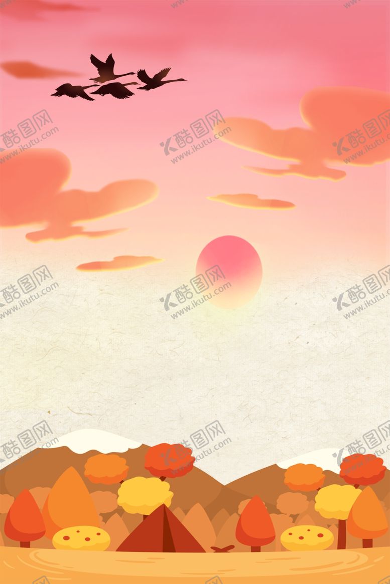 编号：80693710110046531129【酷图网】源文件下载-九月你好