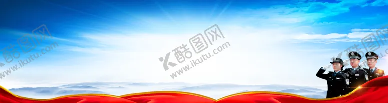 编号：67702007050208126940【酷图网】源文件下载-蓝色背景