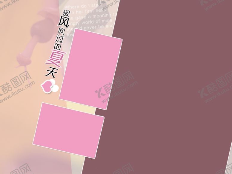 编号：81135610211321365214【酷图网】源文件下载-相册模板背景素材图片