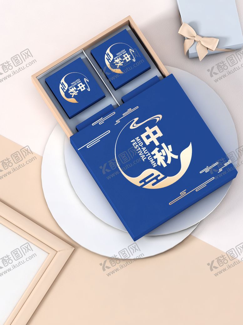 编号：18320710030502413108【酷图网】源文件下载-月饼包装 中秋礼盒