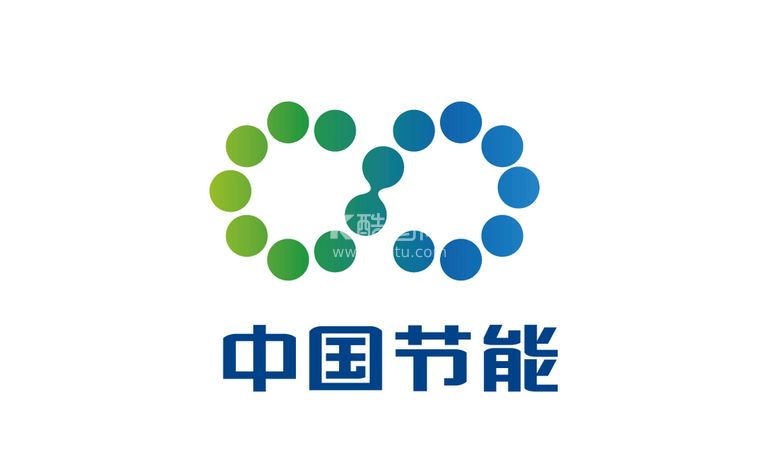 编号：73012809172010455306【酷图网】源文件下载-中国节能logo标志标识图标