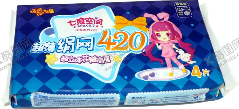 编号：37042507022233539364【酷图网】源文件下载-七度空间卫生巾