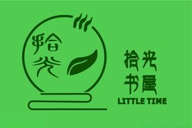 书屋食堂LOGO标志手捧