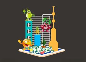 城市地标建筑立体模型