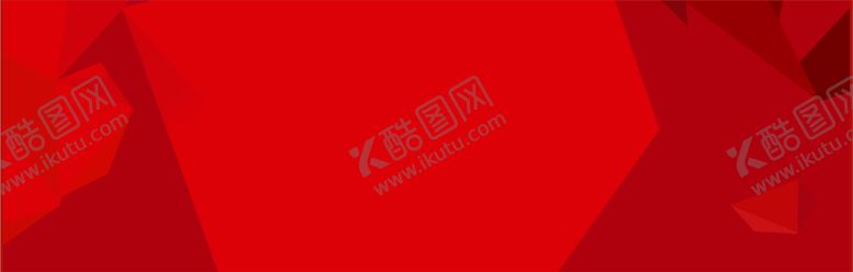 编号：89981710231747494356【酷图网】源文件下载-红色背景