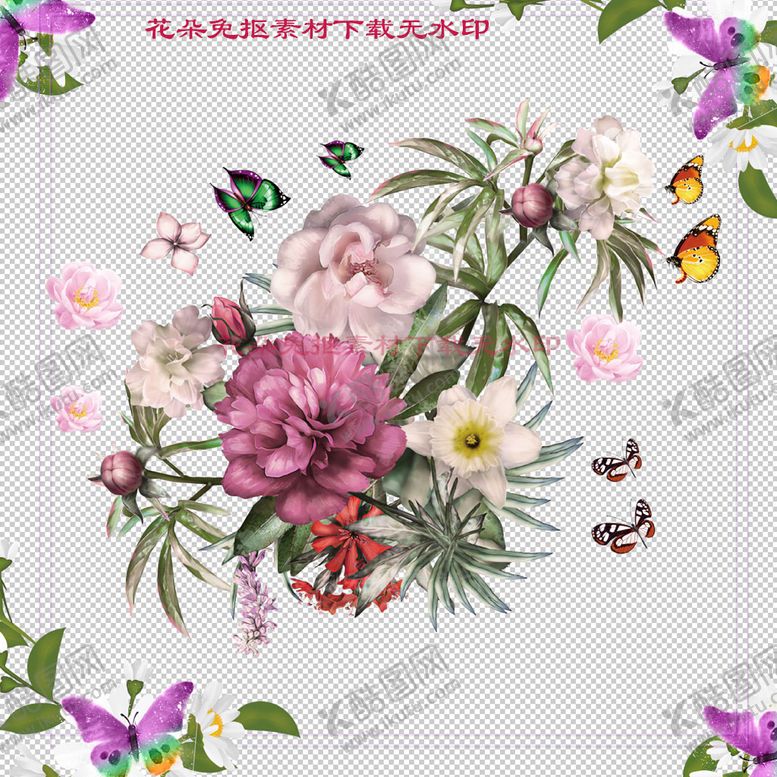 编号：71863909192013374869【酷图网】源文件下载-漂亮的花卉花束花朵PSD源文件