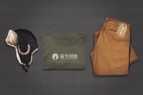 VI样机办公用品vi标签智能贴图蓝色vi