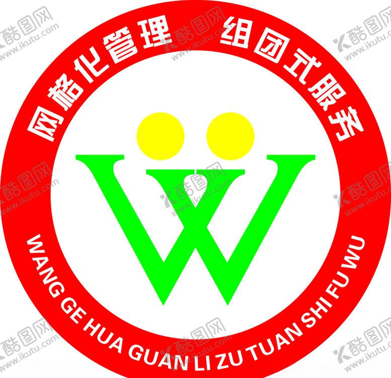 编号：13494305040408113815【酷图网】源文件下载-网格化管理圆标