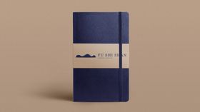 笔记本样机产品品牌效果图