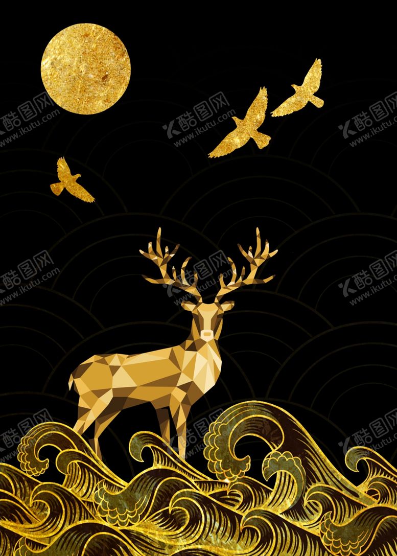 编号：53077209162139237688【酷图网】源文件下载-现代简约装饰