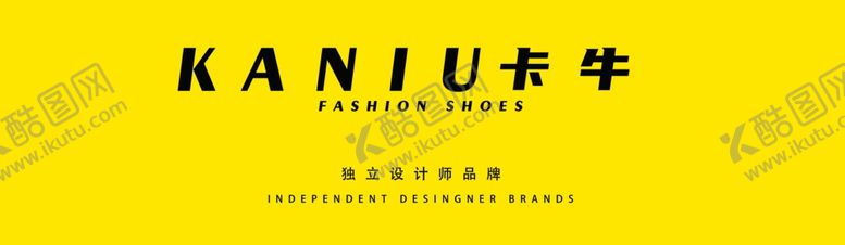 编号：91564201181739194169【酷图网】源文件下载-卡牛logo