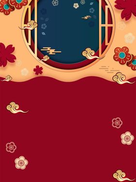 简约喜庆元宵节行业促销中国风