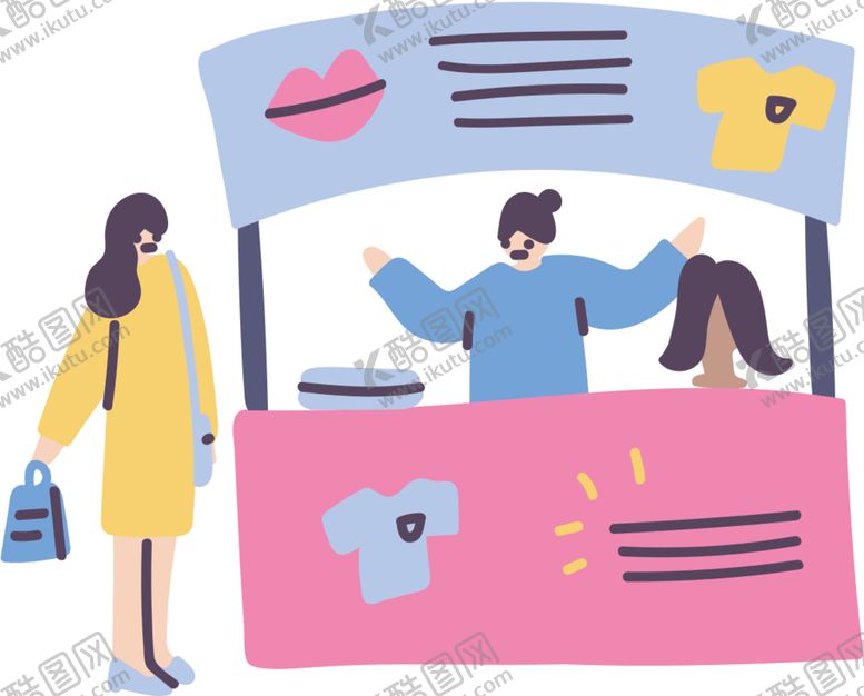 编号：72111910280433001399【酷图网】源文件下载-卡通系列插画图片