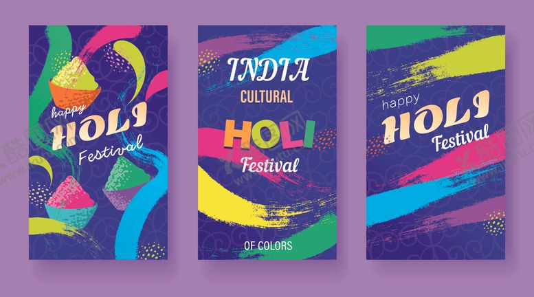 编号：23467504041647411003【酷图网】源文件下载-时尚海报插画