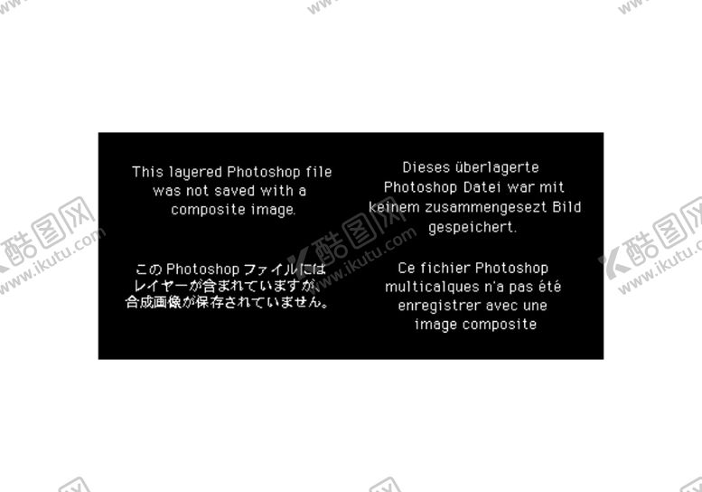 编号：74563805120324025870【酷图网】源文件下载-黄花鱼