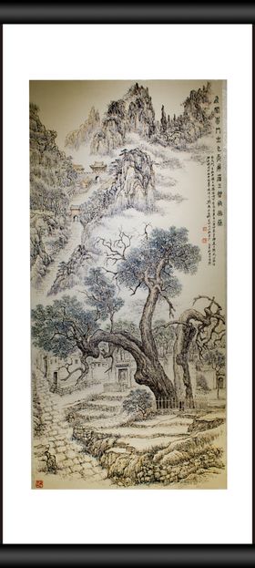 大山风景