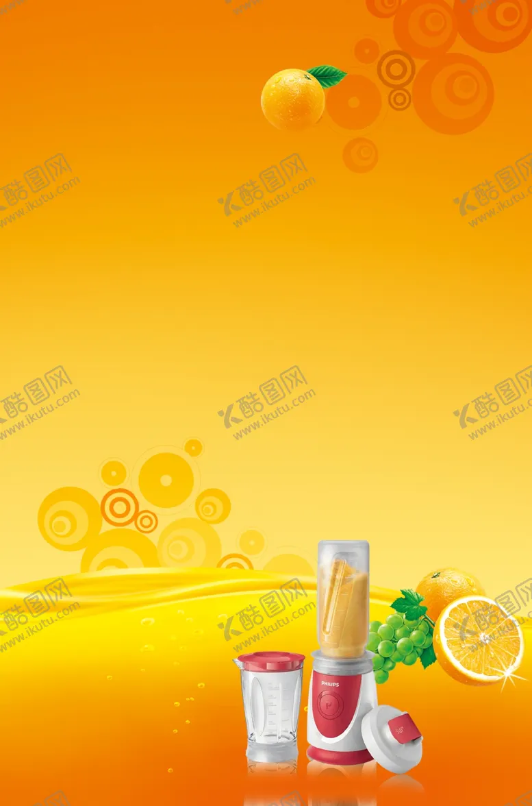 编号：66588509300149002008【酷图网】源文件下载-重阳节海报