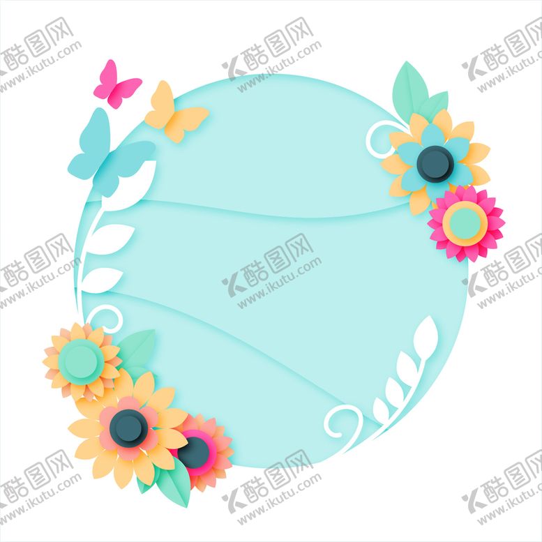 编号：82702101211119506085【酷图网】源文件下载-纸质花朵背景 