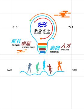 企业文化墙楼道舞蹈班运动