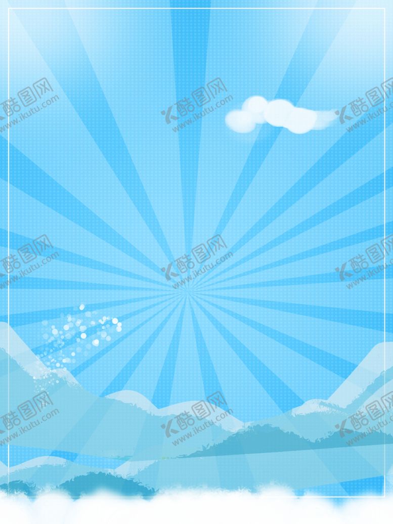 编号：68557310291255419615【酷图网】源文件下载-蓝色背景图