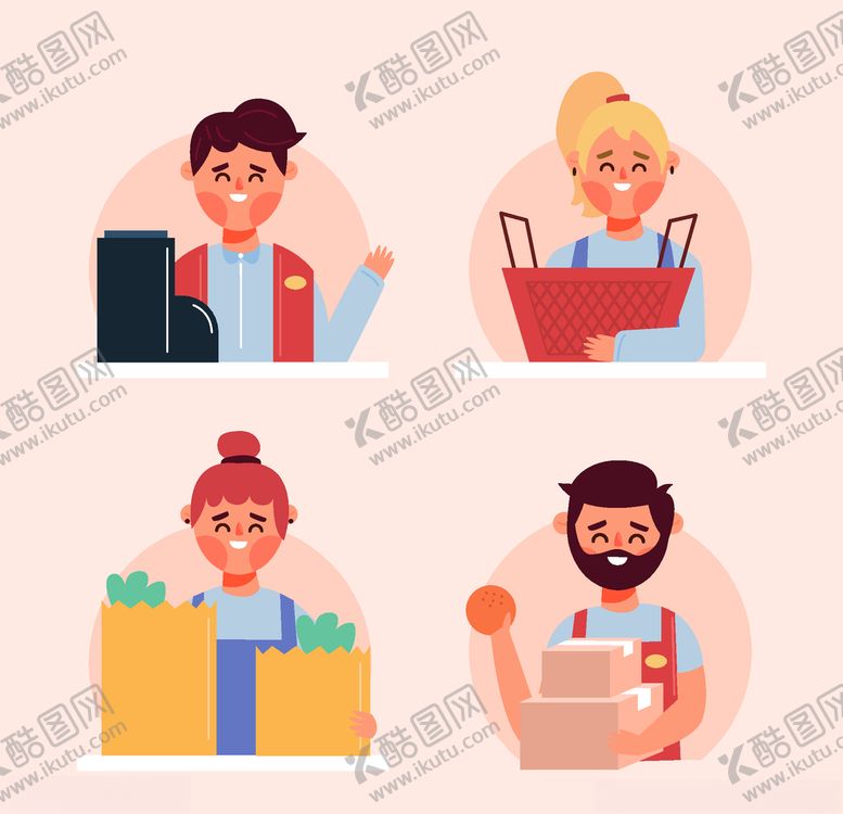 编号：24389110211237311845【酷图网】源文件下载-矢量卡通休闲人物