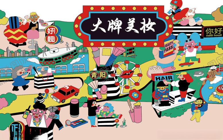 编号：86180704030136508958【酷图网】源文件下载-美妆插画