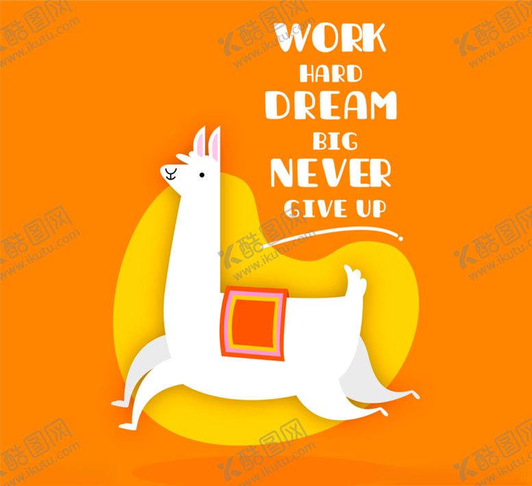 编号：54646109301741411212【酷图网】源文件下载-白色羊驼励志隽语矢量素材