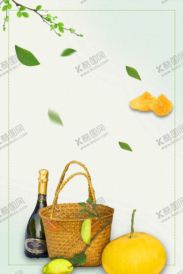 编号：56600206261625069710【酷图网】源文件下载-蔬菜