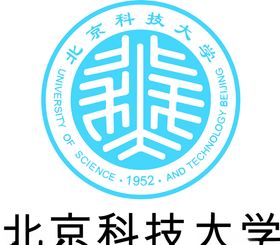 北京科技大学