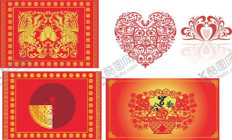 编号：64947805181409073447【酷图网】源文件下载-喜庆