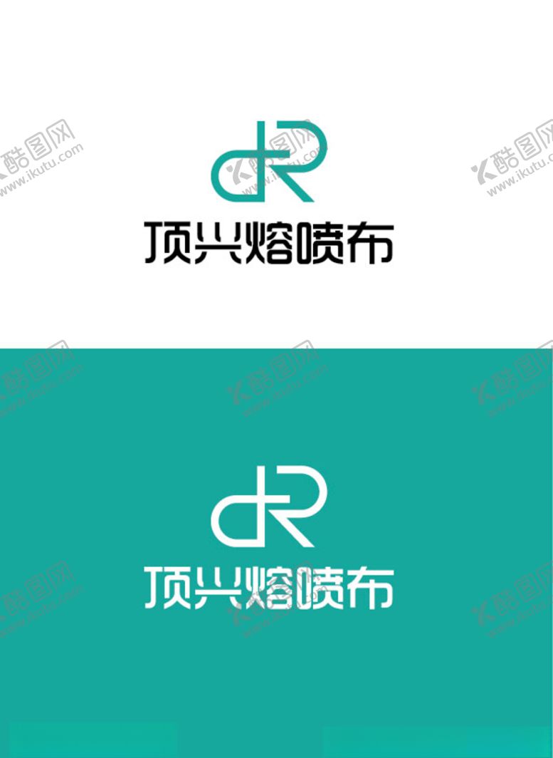 编号：72865907071258201033【酷图网】源文件下载-科技标识设计