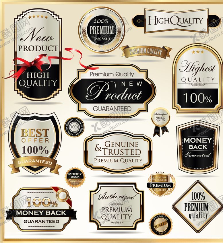 编号：67050610041330128456【酷图网】源文件下载-标签集合