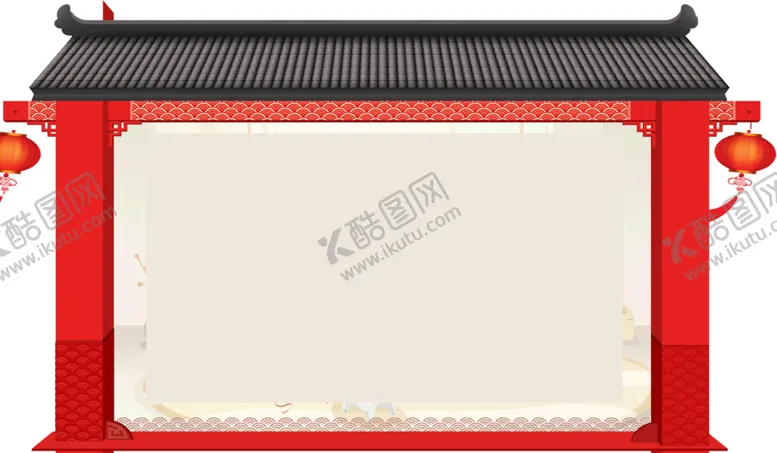 编号：67209310011245066855【酷图网】源文件下载-框架