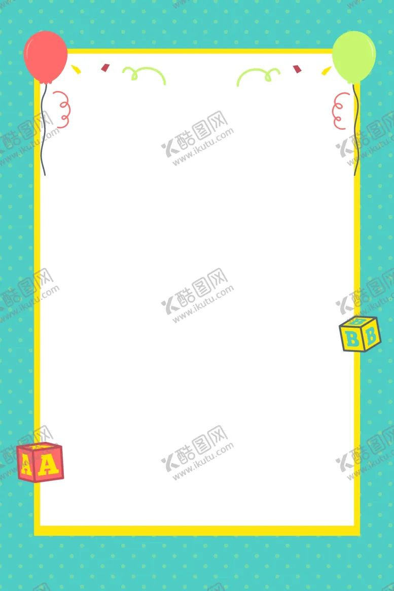 编号：91955907141651421064【酷图网】源文件下载-儿童节素材