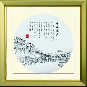 腾龙洞瀑布