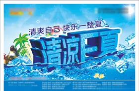 托盘纸