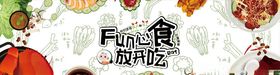 营销中心开放开合门