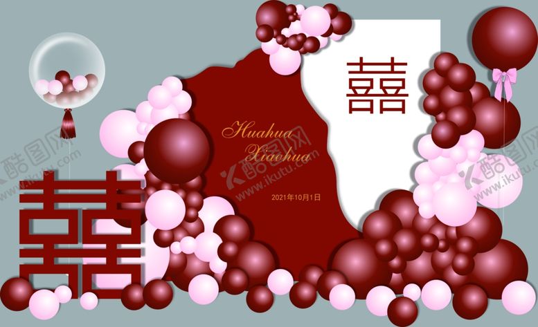 编号：43693202162134414189【酷图网】源文件下载-婚礼布置