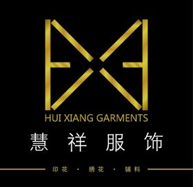 服饰品牌logo